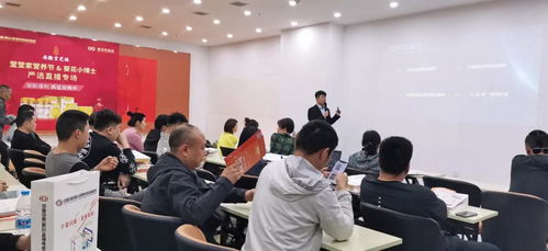 阜陽(yáng)市電子商務(wù)公益培訓(xùn)大講堂5月課程圓滿收官——助力電商人才成長(zhǎng)，賦能鄉(xiāng)村振興
